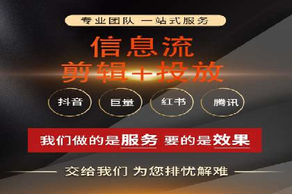 百度推广：品牌宣传的利器